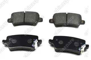 Колодки тормозные задние Tiggo 8