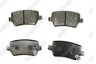 Колодки тормозные задние Tiggo 8