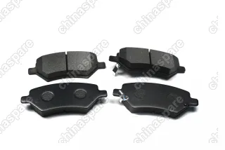 Колодки тормозные передние Chery Tiggo 7, 8, 8 Pro