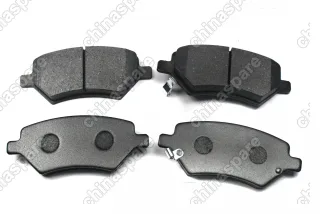 Колодки тормозные передние Chery Tiggo 7, 8, 8 Pro