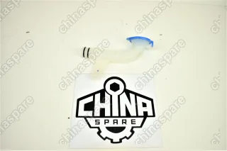 Горловина бачка омывателя Haval H6