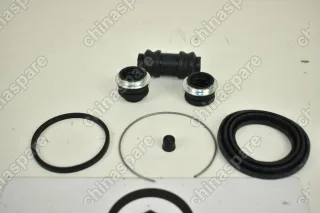 Ремкомплект переднего суппорта Daihatsu Applause 1.6 16V