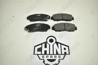 Кoлoдки тoрмoзные передние LYNXauto Honda Civic VIII / FR-V / Accord 2.0 (4x4) VII / Legend III