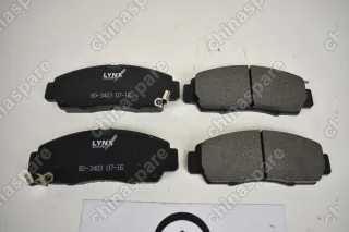Кoлoдки тoрмoзные передние LYNXauto Honda Civic VIII / FR-V / Accord 2.0 (4x4) VII / Legend III
