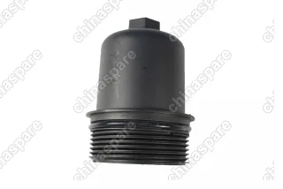 Корпус фильтра DSG-6 DQ250 02E305045