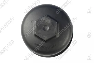 Корпус фильтра DSG-6 DQ250 02E305045