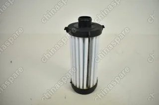 Фильтр АКПП Mercedes GLA-Classe X156 / A-Classe W176 / B-Classe W246