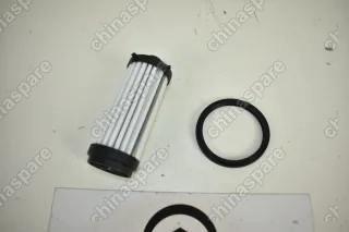 Фильтр АКПП Mercedes GLA-Classe X156 / A-Classe W176 / B-Classe W246