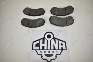 Колодки тормозные передние ZX Admiral