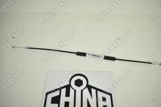 Тросик замка переднего двери (От замка к ручке) Lifan X60