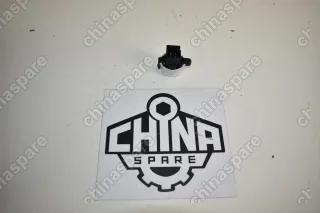 Контактная группа замка зажигания Mazda 6