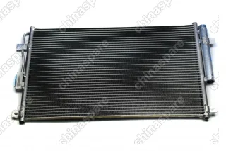 Радиатор кондиционера Changan CS35