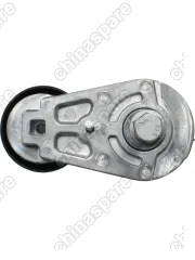 Ролик натяжной приводного ремня Gates Chery Tiggo FL 1.6