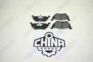 Колодки тормозные задние Haima 7