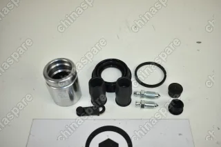 Ремкомплект суппорта заднего c поршнем Haima 7