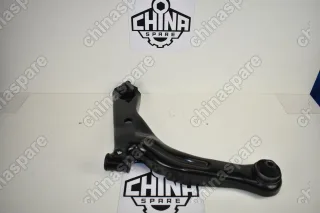 Рычаг подвески нижний правый Ford Escape 05-08 / Mazda Tribute