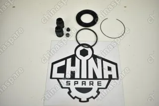 Ремкомплект суппорта переднего ZX Landmark, Grand Tiger / Huanghai Antelope