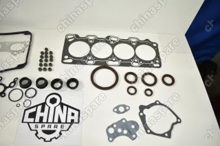 Комплект прокладок двигателя ТагАЗ C190 (JAC Rein)