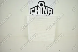 Фильтр салона Changan Raeton