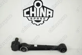 Рычаг подвески передней Нижний Правый (Прямой) Brilliance M1, M2