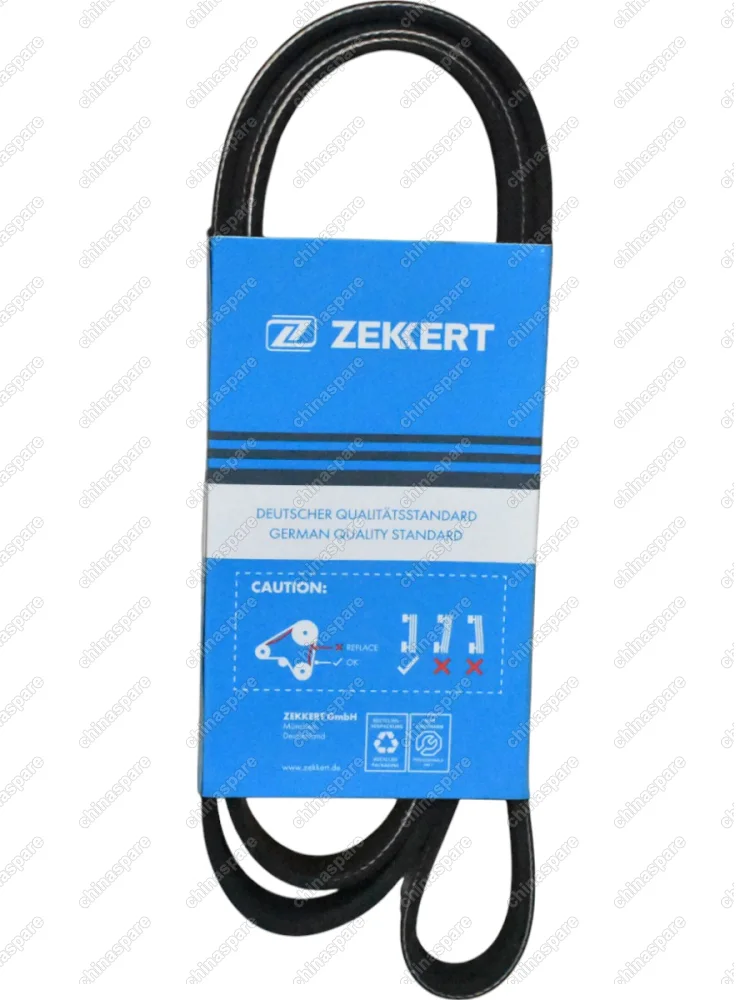 Ремень Приводной Zotye T600 1.5
