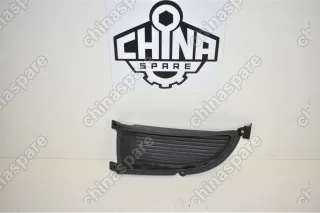 Заглушка переднего бампера под п/ф левая Mitsubishi Lancer IX