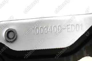 Прокладка головки блока цилиндров Great Wall Hover H5 (Дизель)