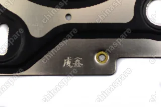 Прокладка головки блока цилиндров Great Wall Hover H5 (Дизель)