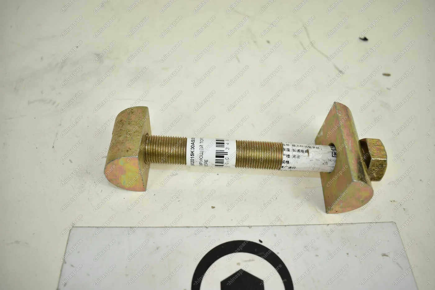 Болт регулирующий торсиона в сборе Great Wall Hover