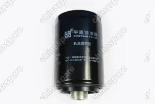 Фильтр масляный Haval H6 Coupe, H8, H9 ,F7 (Бензин / 2.0T / 4C20)