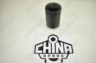 Фильтр масляный Geely Atlas Turbo 1.8T