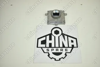 Блок управления светом Audi A6 12-14