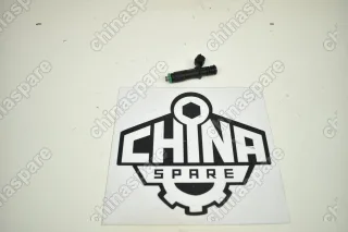 Форсунка топливная SsangYong Kyron/Actyon (-11 )/Rexton Е2.3 (М111)