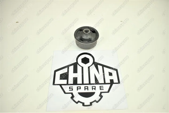 Сайлентблок переднего рычага задний (Большой) Geely Emgrand EC7