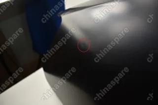 Крыло переднее левое Geely Emgrand 7 (EC7 New) (Уценка)