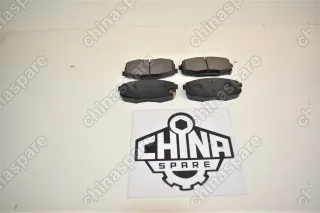 Колодки тормозные передние Changan Eado