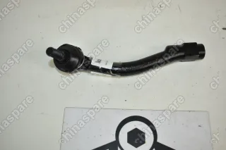 Наконечник рулевой правый Geely Atlas