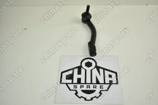 Наконечник рулевой левый Geely Atlas