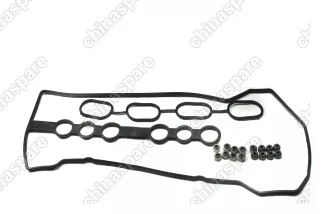 Комплект прокладок двигателя Geely Emgrand EC7, Vision 1.8