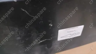 Бампер задний Chery Amulet (Уценка)