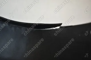 Бампер задний левая часть Chery Tiggo (Уценка)