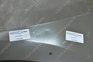 Крыло переднее Lifan X50 Правое (Уценка)