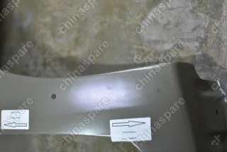 Крыло переднее Lifan X50 Правое (Уценка)