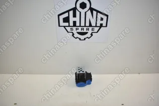 Блок управления вентилятором охлаждения Citroen C4 Picasso II, C4 II / Peugeot 308 I, 3008 I