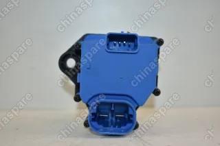 Блок управления вентилятором охлаждения Citroen C4 Picasso II, C4 II / Peugeot 308 I, 3008 I