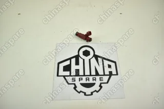 Форсунка топливная Nissan Almera II / Primera III