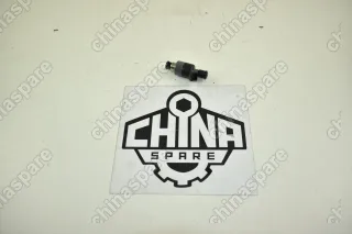 Форсунка топливная Daewoo Nexia II 1.5