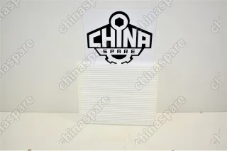 Фильтр салонный JAC S5