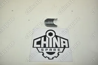 Вкладыши шатунные (Комплект 8 шт.) Geely Emgrand X7