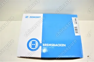 Колодки тормозные задние барабанные (стояночного тормоза) Zekkert Mitsubishi Lancer 9 / Outlander 03-